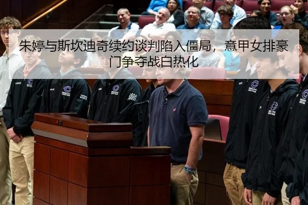 zhu-ting-yu-si-kan-di-qi-xu-yue-tan-pan-xian-ru-jiang-ju-yi-jia-nv-pai-hao-men-zheng-duo-zhan-bai-re-hua-2-775.jpg
